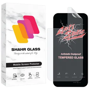 Shahr Glass ANNS Screen Protector With Nano Back For Apple iPhone 13 Pro Max