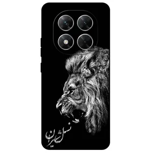 Megafone Lion 1866 Cover For Xiaomi Poco X7