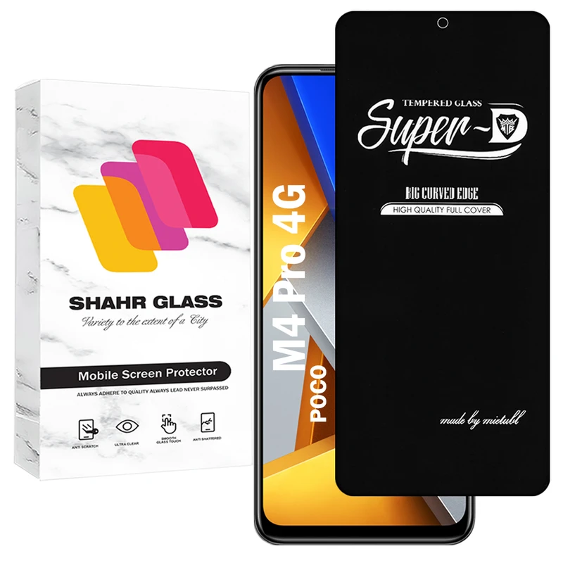 محافظ صفحه نمایش شهر گلس مدل SUPERDNSH مناسب برای گوشی موبایل شیائومی Poco M4 Pro 4G