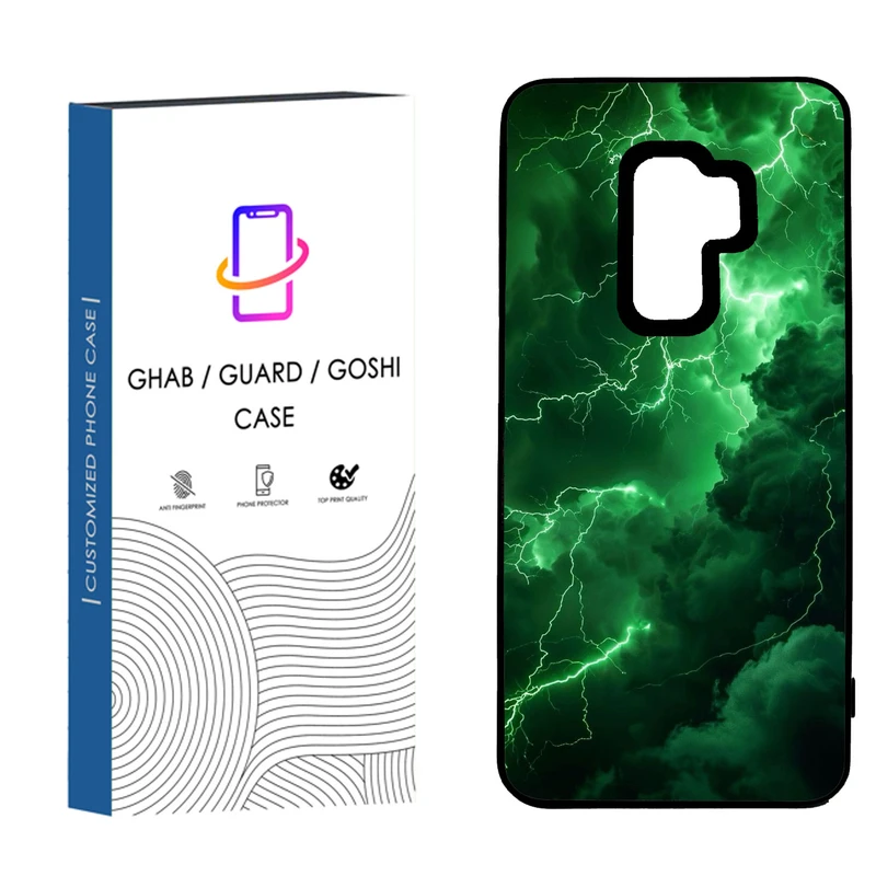 کاور قاب گارد گوشی طرح پسرانه کد 44 _TPU مناسب برای گوشی موبایل سامسونگ Galaxy S9 Plus