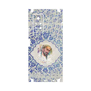 MAHOOT Saadi-FullSkin Cover Sticker for Infinix Note 11 Pro