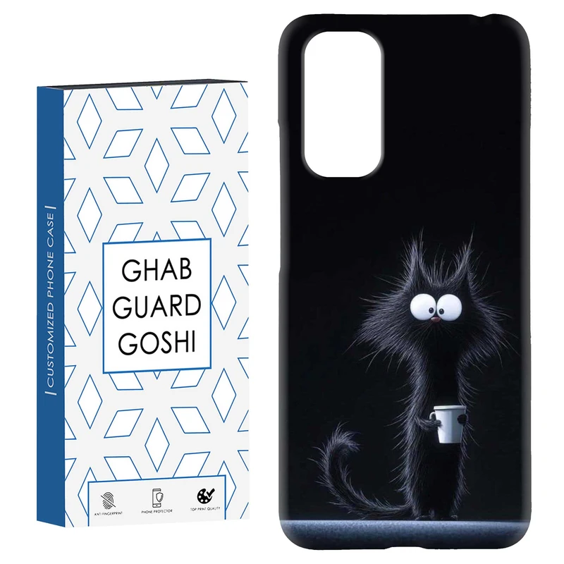 کاور قاب گارد گوشی طرح فانتزی کد Dimo-808 مناسب برای گوشی موبایل شیائومی Redmi Note 11 4G / Note 11S 4G