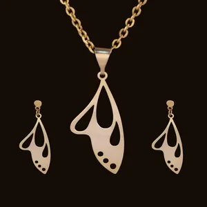 نیم ست طلا 18 عیار زنانه آمانژ کد D10026