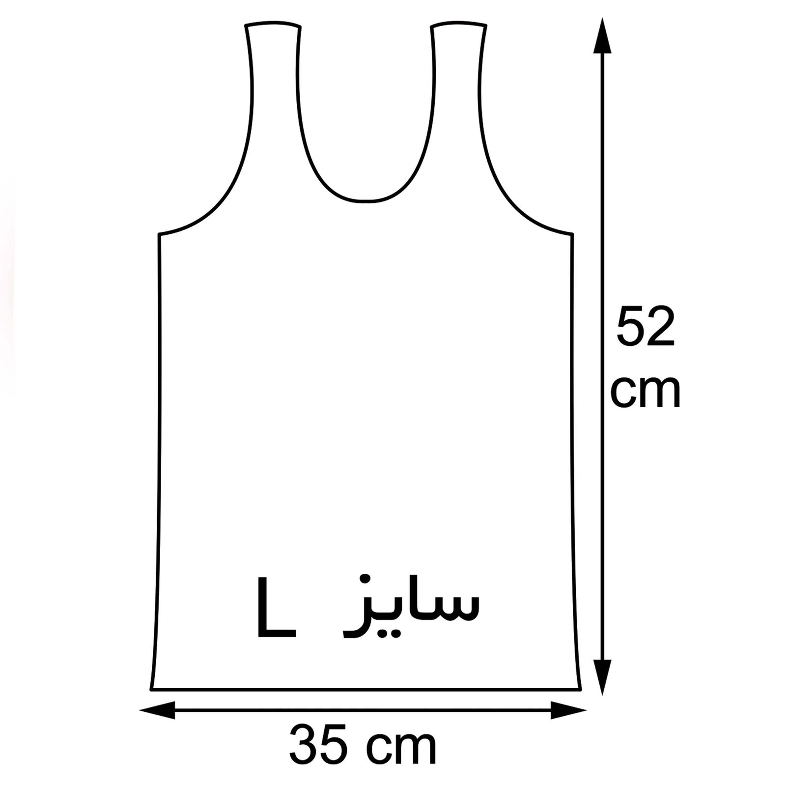 زیرپوش پسرانه طرح بن تن -  - 5