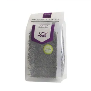 دمنوش لاوندر صادراتی آنید - 500 گرم