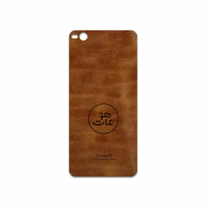 MAHOOT BFL-MAH Cover Sticker for HTC One X9