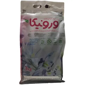 veronica Vermicompost fertilizer 3 kg