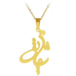 Shahr Shik Shaghayegh G162 Necklace