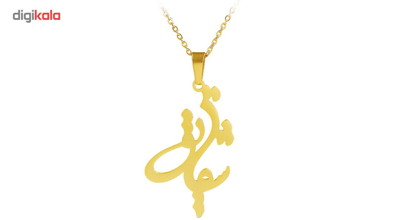 گردنبند شهر شیک طرح اسم شقایق مدل G162 گردنبند شهر شیک طرح اسم شقایق مدل G162