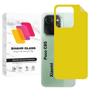 Shahr Glass TPBS20 Back Protector For Xiaomi Poco C85