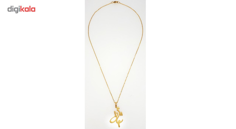 گردنبند شهر شیک طرح اسم شقایق مدل G162 گردنبند شهر شیک طرح اسم شقایق مدل G162
