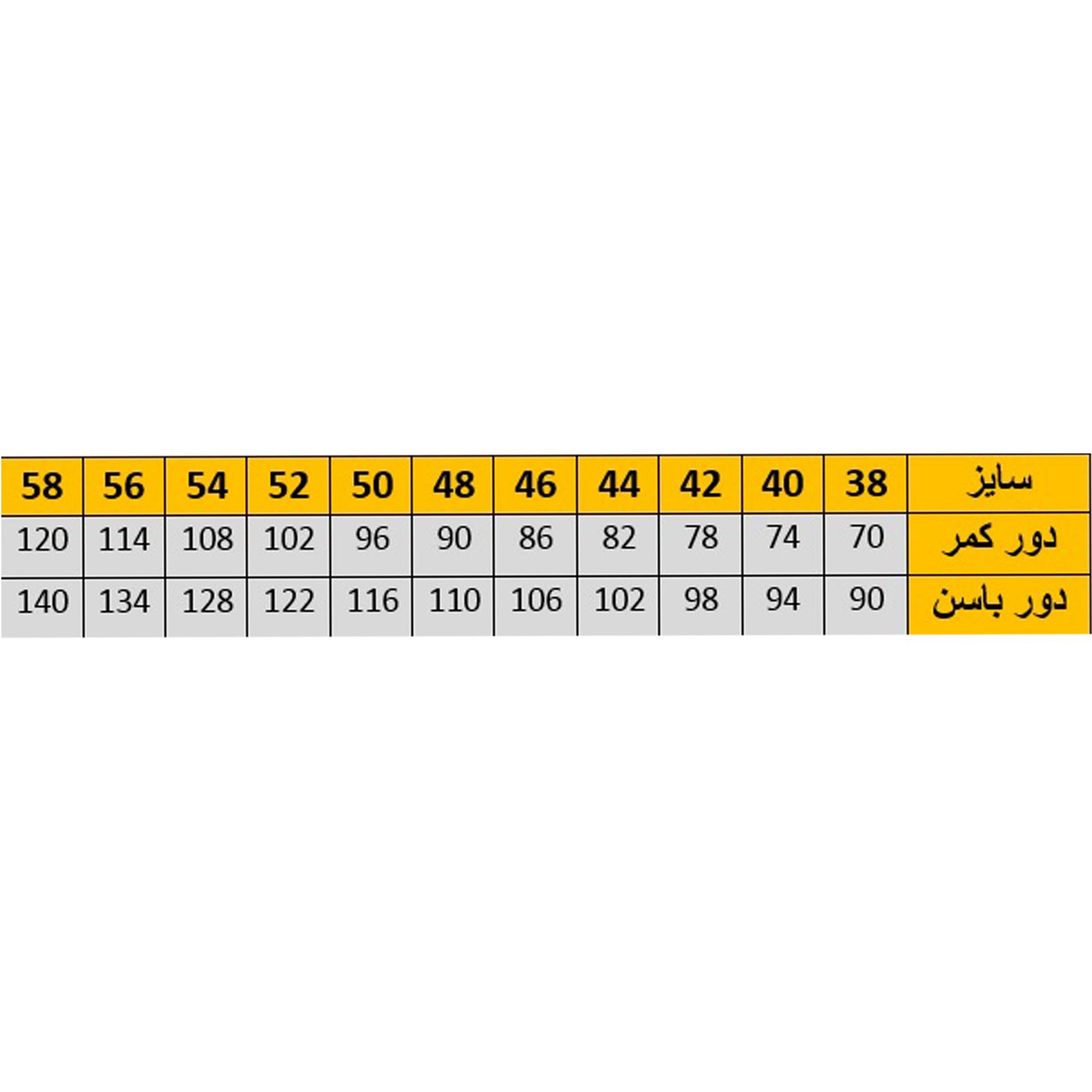 دامن زنانه مدل YSN-08 رنگ سرمه ای -  - 4