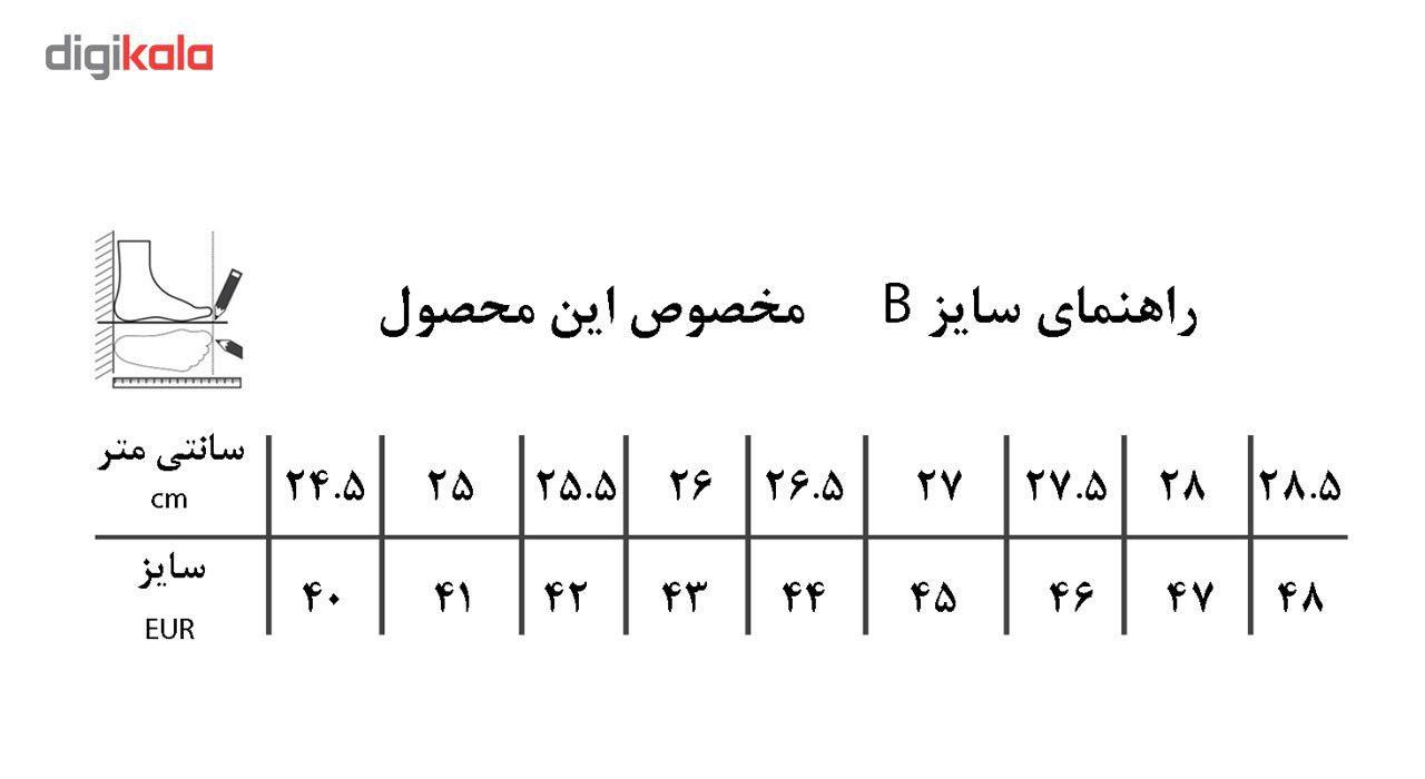 کفش پیاده روی مردانه هامتو مدلH-729166TN