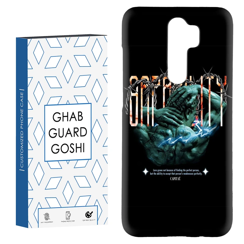 کاور قاب گارد گوشی طرح مرد زنجیری کد Dimo-708 مناسب برای گوشی موبایل شیائومی Redmi Note 8 pro
