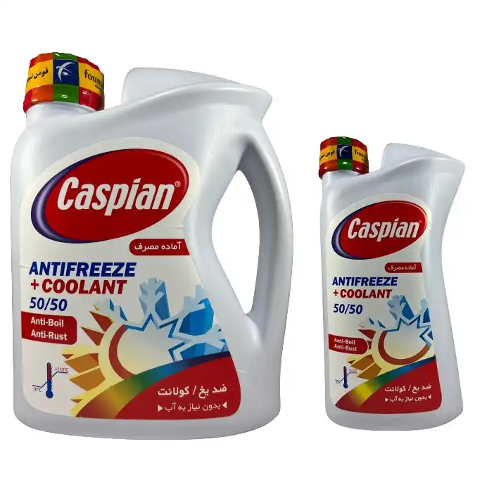 ضدیخ خودرو کاسپین مدل AM 2L50/50+AM 1L 50/50  وزن 3000 گرم مجموعه 2 عددی