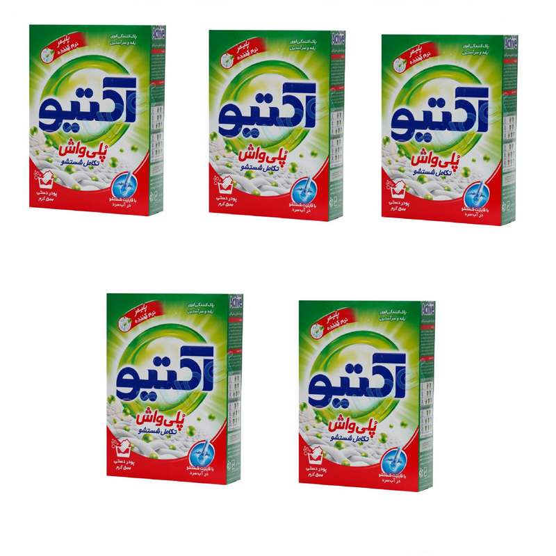 پودر رختشویی دستی اکتیو مدل Poly Wash مقدار 500 گرم بسته 5 عددی