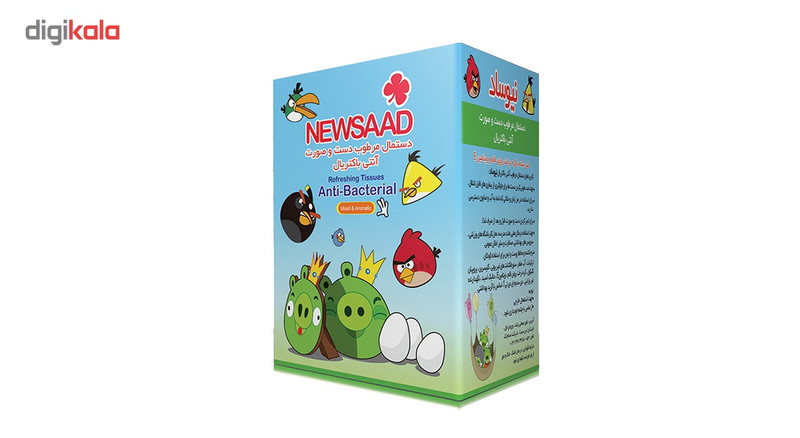 دستمال مرطوب کودک نیوساد مدل Boys بسته 12 عددی