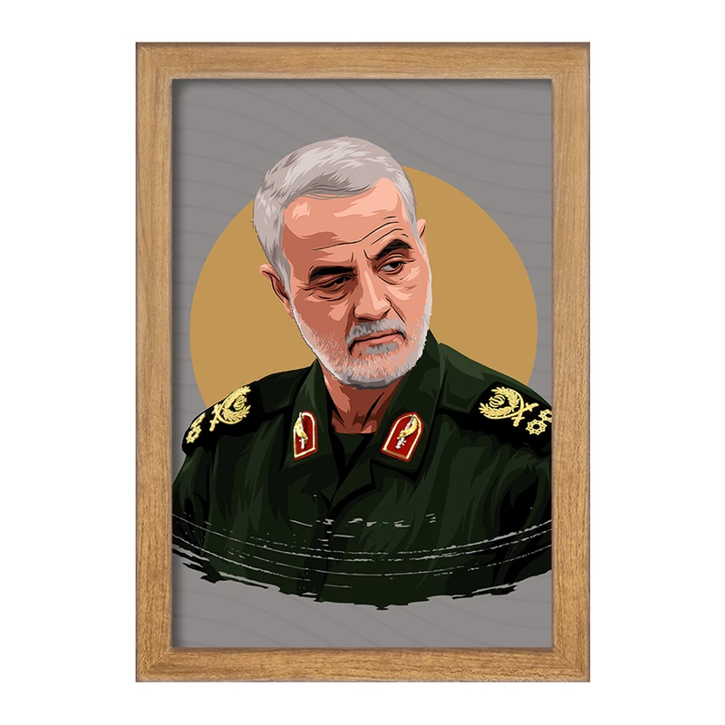 تابلو خندالو مدل سردار قاسم سلیمانی  کد 12613