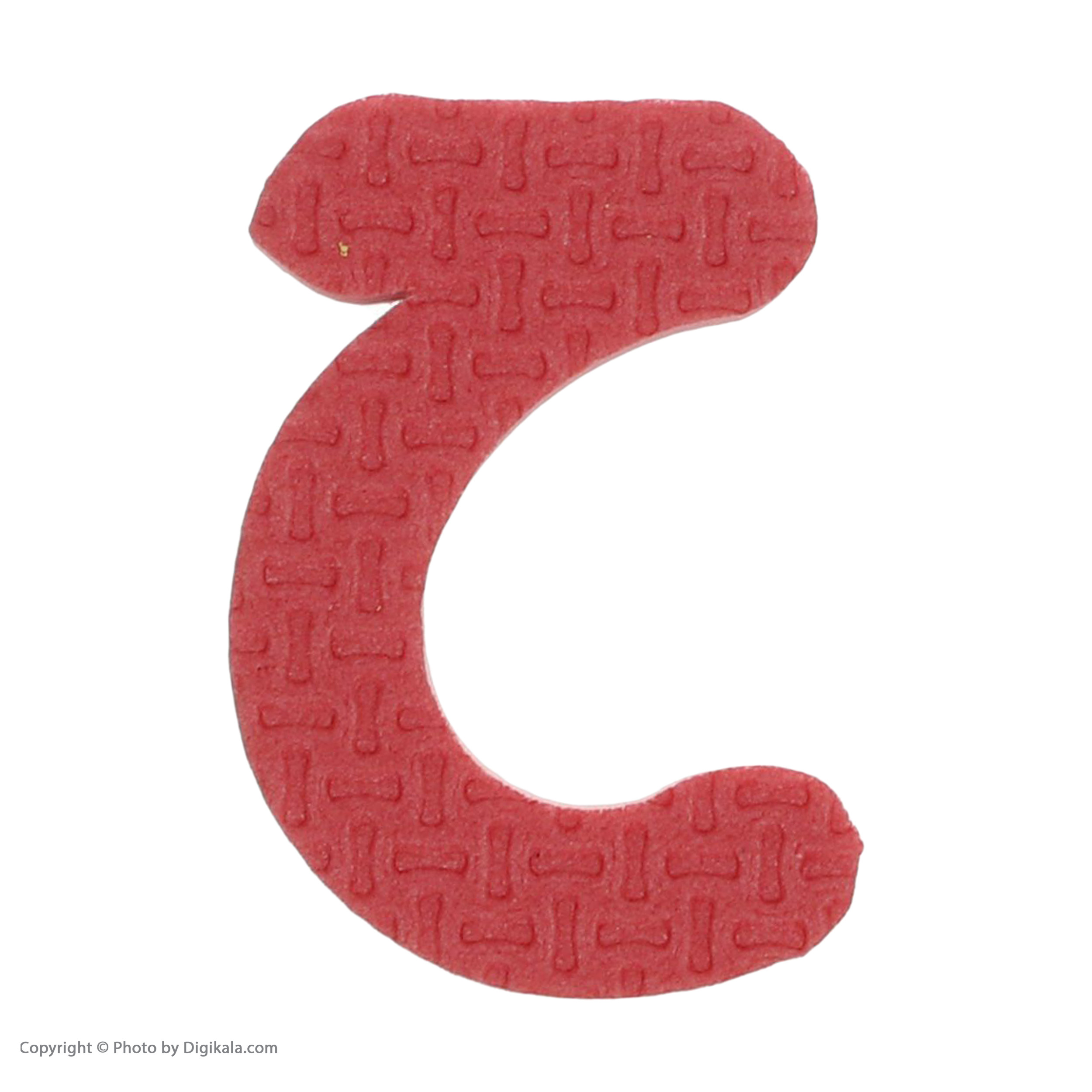 پازل 42 تکه بافوم طرح حروف و اعداد فارسی مدل فومی