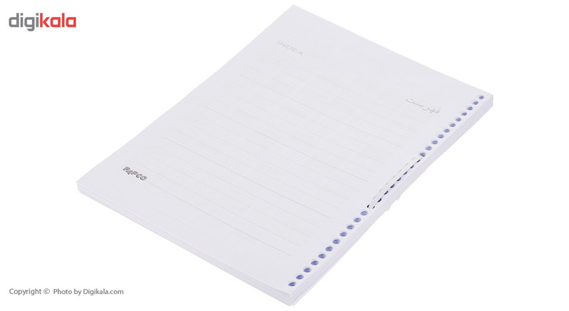 دفتر کلاسوری پاپکو کد A4-625