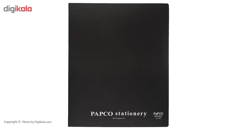 دفتر کلاسوری پاپکو کد A4-625
