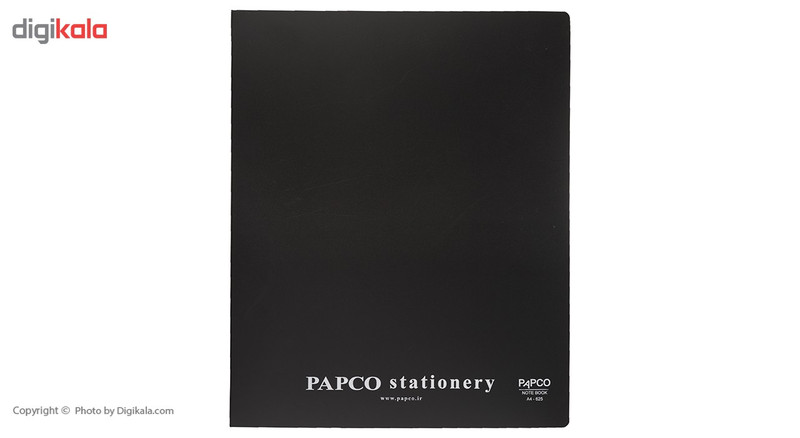دفتر کلاسوری پاپکو کد A4-625