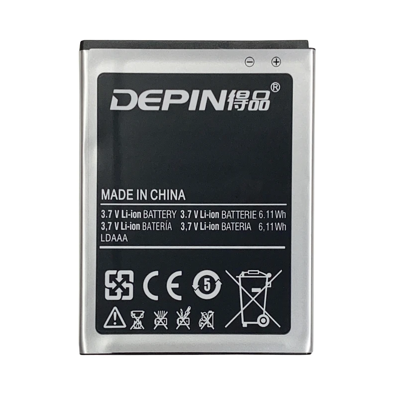 باتری موبایل دپین مدل EB-F1A2GBU ظرفیت 1650 میلی آمپر ساعت مناسب برای گوشی موبایل سامسونگ Galaxy S2 / i9100