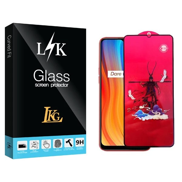 محافظ صفحه نمایش ال کا جی مدل LKK king مناسب برای گوشی موبایل ریلمی C3i