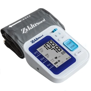 فشارسنج سخنگو زیکلاس مد مدل b01