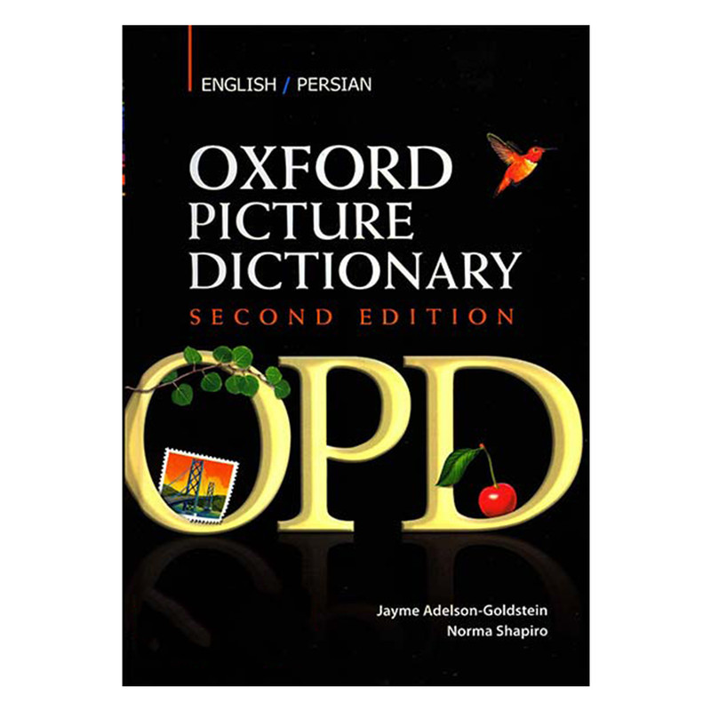 کتاب OXFORD PICTURE DICTIONARY اثر جمعی از نویسندگان انتشارات جنگل