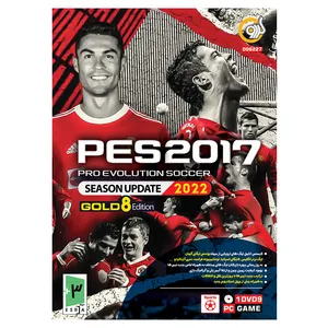 بازی PES 2017 Update 2022 Gold 8 مخصوص PC نشر گردو