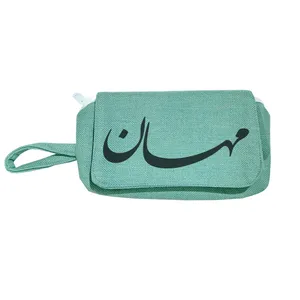 جامدادی مدل مهسان