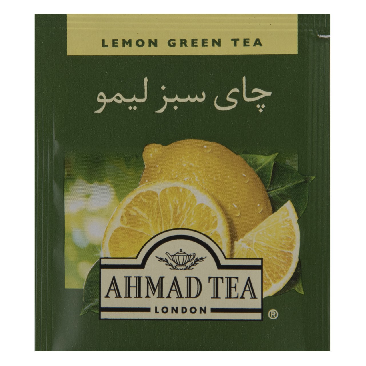 نقد و بررسی چای سبز کیسه ای احمد با طعم لیمو بسته 25 عددی توسط خریداران