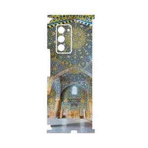 MAHOOT Imam Mosque in Isfahan-FullSkin Cover Sticker for Samsung Galaxy Z FOLD 2