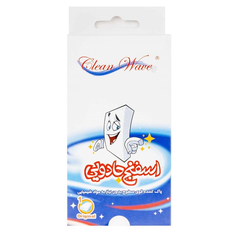 اسفنج جادویی کلین ویو کد 700027