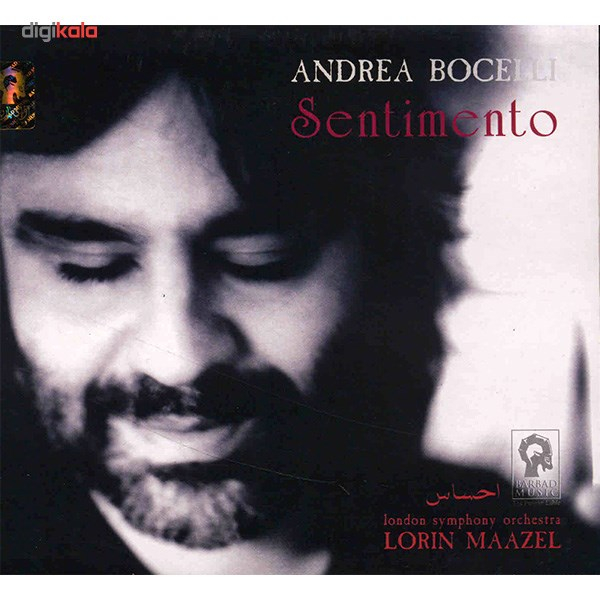 آلبوم موسیقی احساس - اندره آ بوچلی