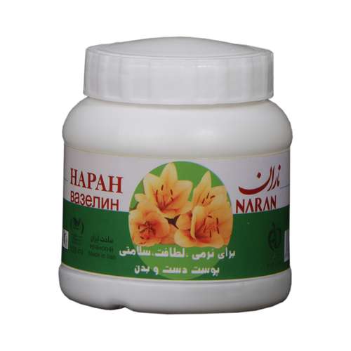 وازلین ناران مدل 20 حجم 75 میلی لیتر