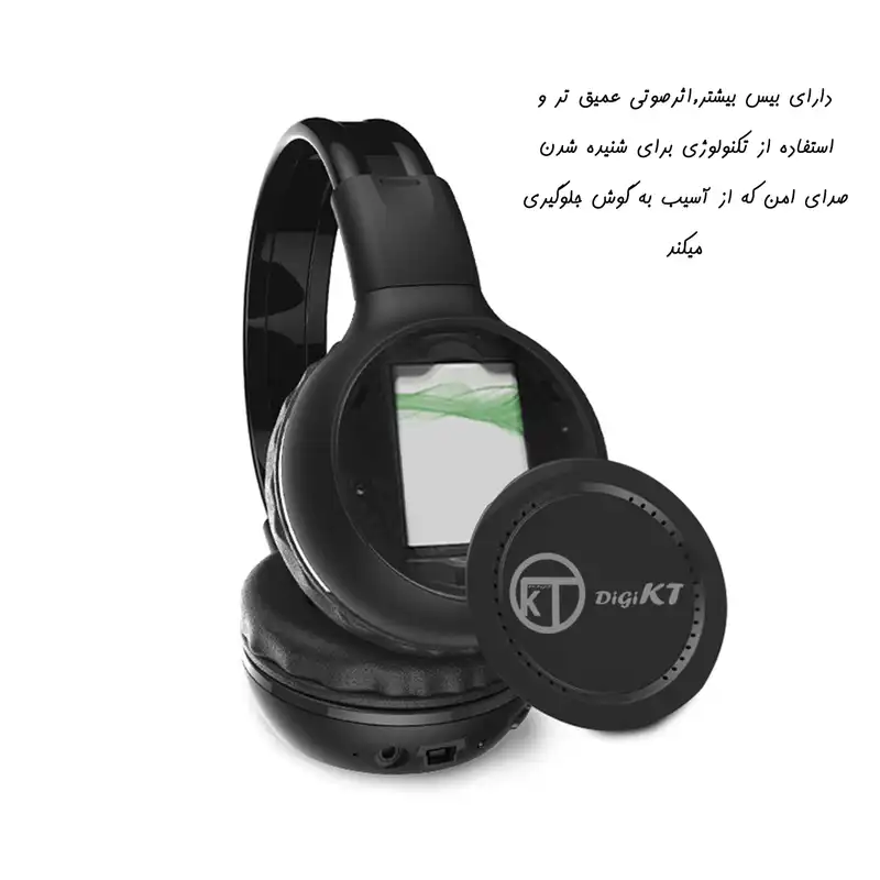 هدست بلوتوثی کی تی مدل N85