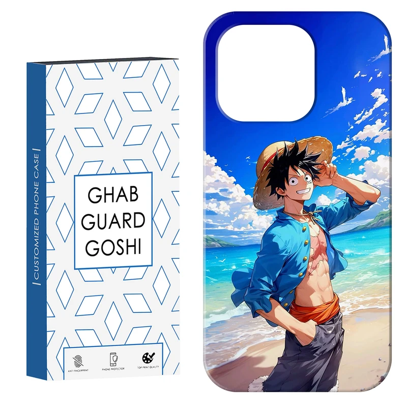 کاور قاب گارد گوشی طرح ساحلی کد Dimo-376 مناسب برای گوشی موبایل اپل  IPHONE 15 PRO 