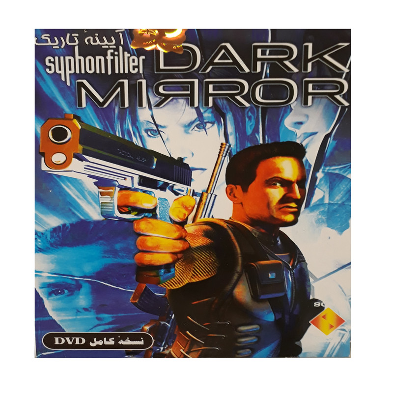 بازی syphonfilter dark mirror مخصوص ps2