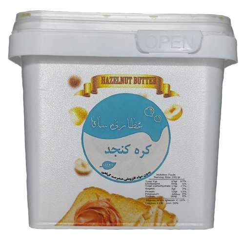کره کنجد خانگی سانا - 500 گرم