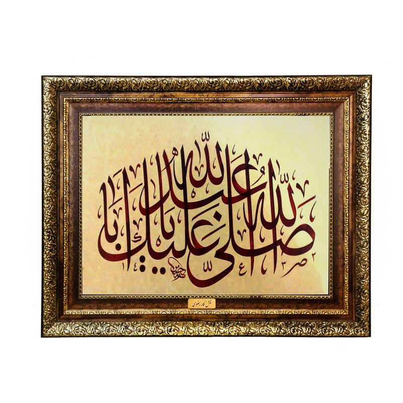 تابلو فرش ماشینی نقش نگار رضوی طرح یا اباعبدالله کد 99H