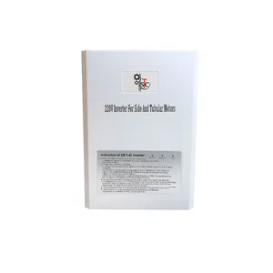 یو پی اس اس تی سی مدل کرکره برقی ظرفیت 1000میلی امپر