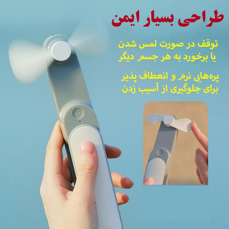 عکس شماره 6 : پنکه شارژی مدل a303