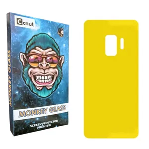 Coconut mnk2 Back Protector For Samsung Galaxy S9