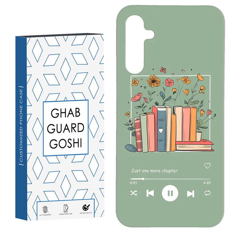 کاور قاب گارد گوشی طرح موزیک و کتاب  کد Dimo-659 مناسب برای گوشی موبایل سامسونگ Galaxy A14