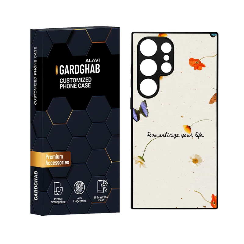 کاور گارد قاب علوی مدل دور ژله ای مناسب برای گوشی موبایل سامسونگ Galaxy S24 Ultra