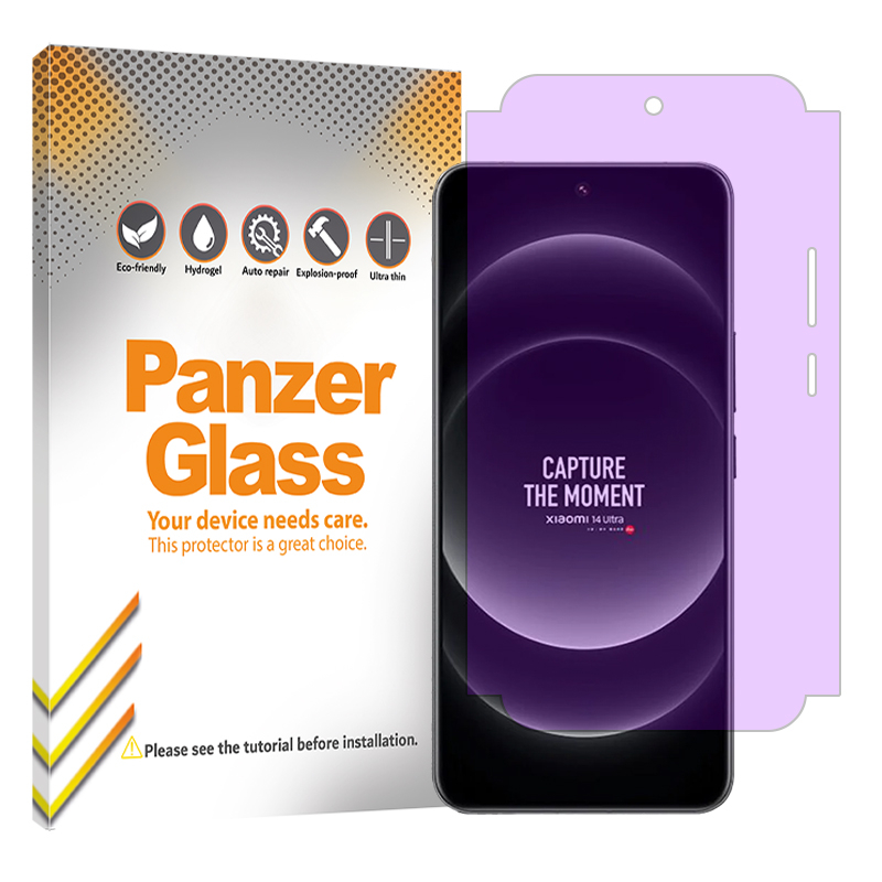 محافظ صفحه نمایش ضداشعه بنفش پنزر گلس مدل Eye Care مناسب برای گوشی موبایل شیائومی 14 Ultra