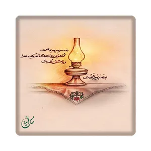 کاشی مبین ایده مدل فانتزی kh10 کد 1701