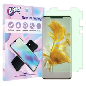 Bingo Eye Care model green light screen protector suitable for Huawei Mate 50 Pro mobile phone